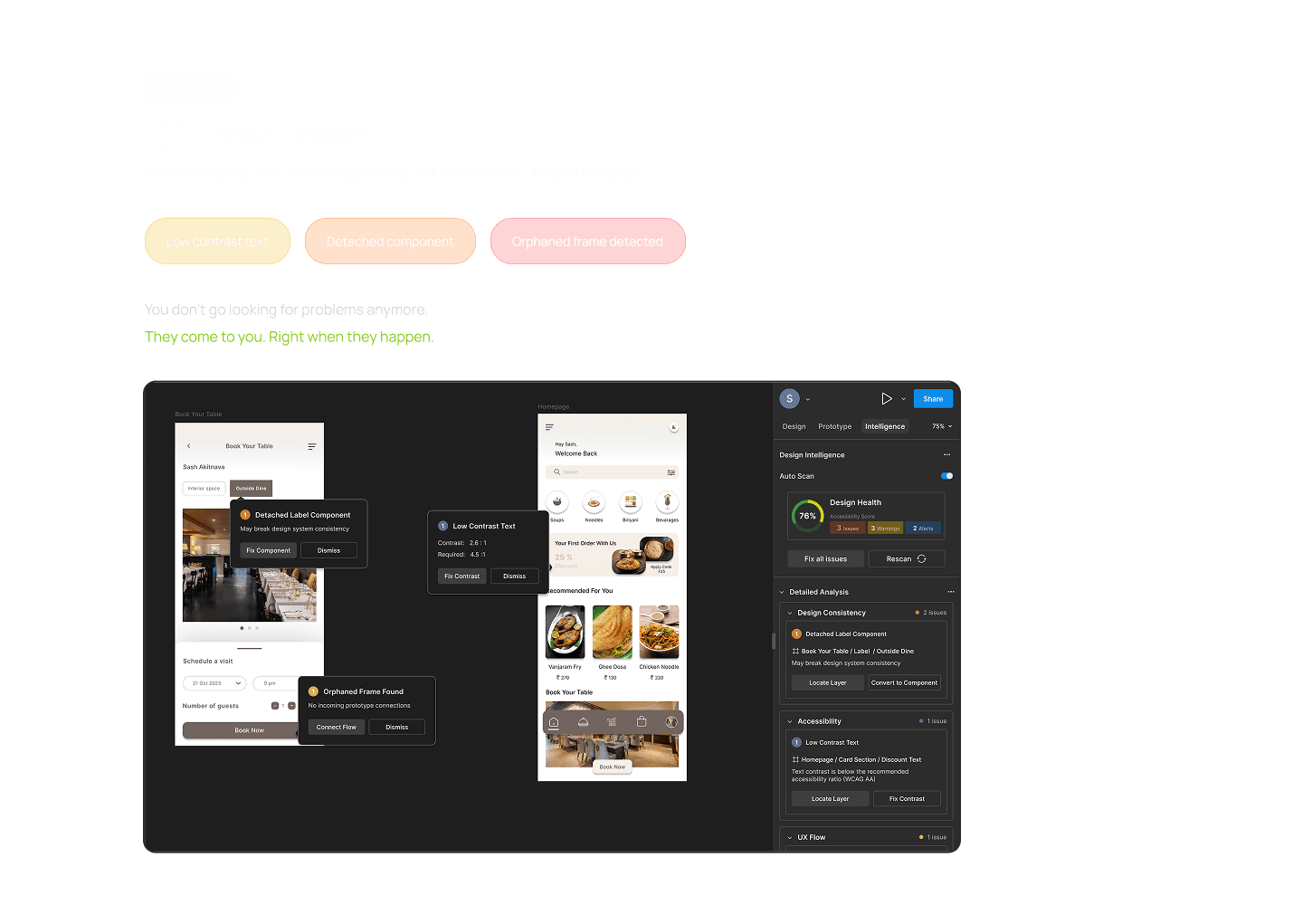 Feature detection interface