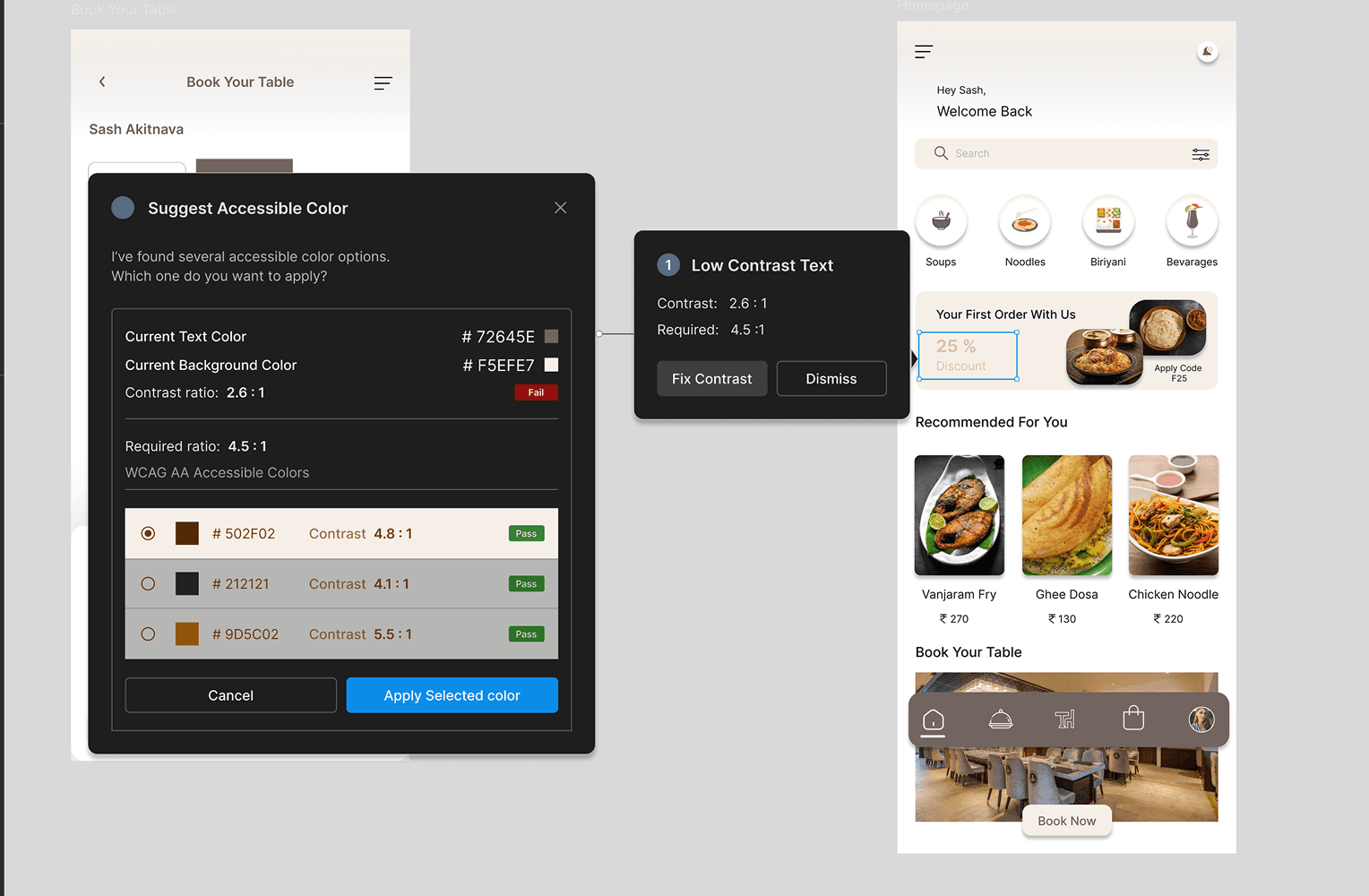 In-Flow Accessibility Checks